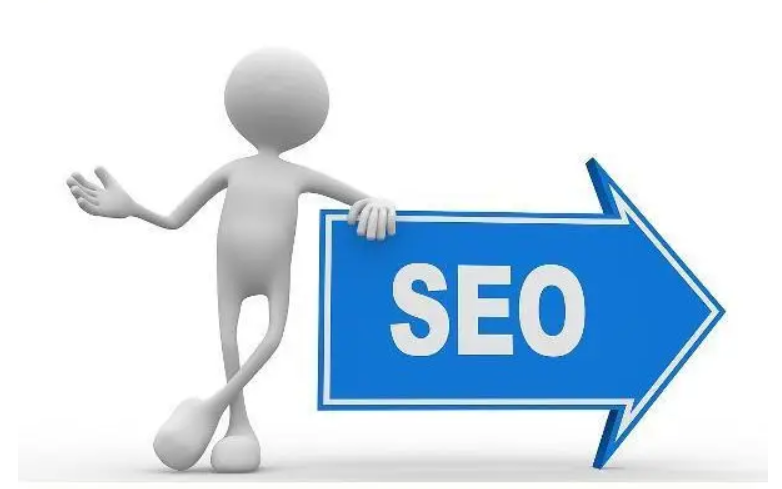 seo技巧总结